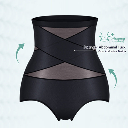 High-Waisted Shaping Brief